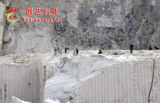 矿山资本14.jpg