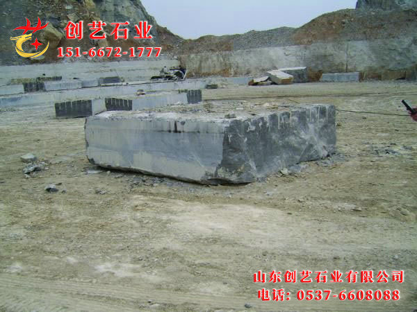 矿山资本1.jpg