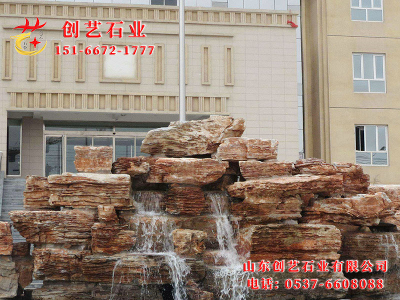 假山天然石02.jpg