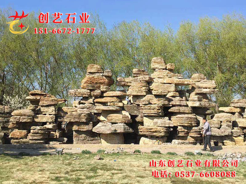 假山天然石06.jpg