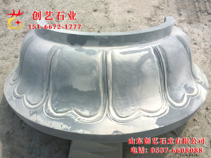 柱础柱顶石44.jpg