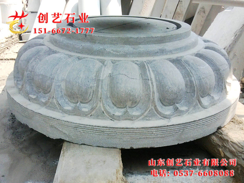 柱础柱顶石45.jpg