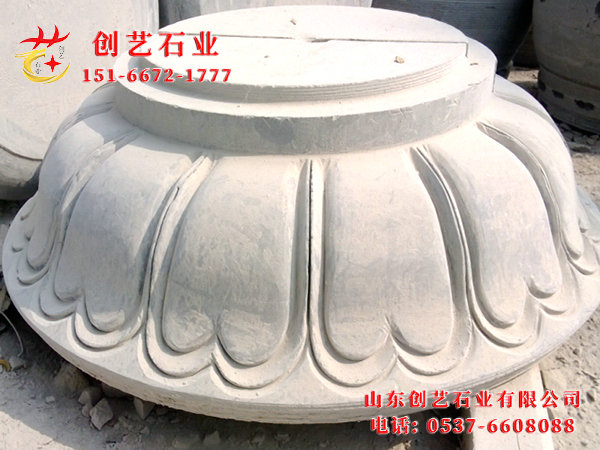 柱础柱顶石47.jpg