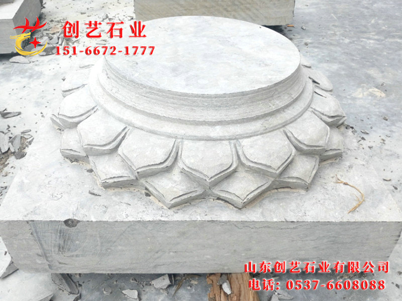 柱础柱顶石58.jpg