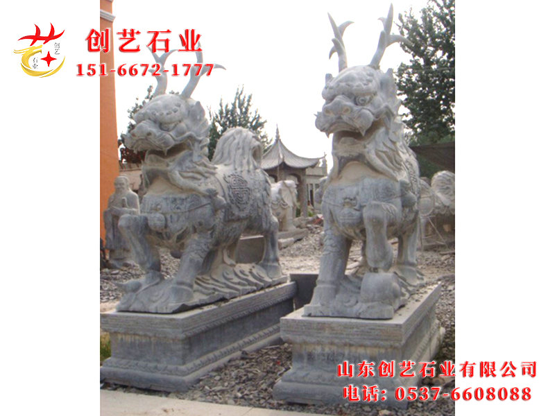 石狮子麒麟10.jpg
