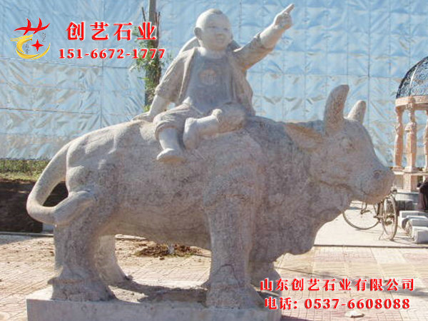 动听物雕塑02.jpg