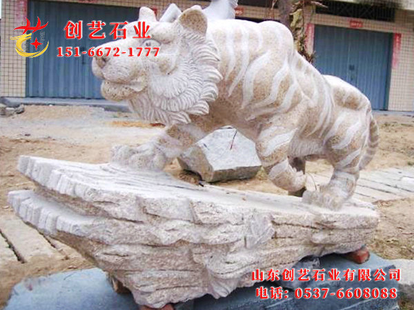 动听物雕塑06.jpg