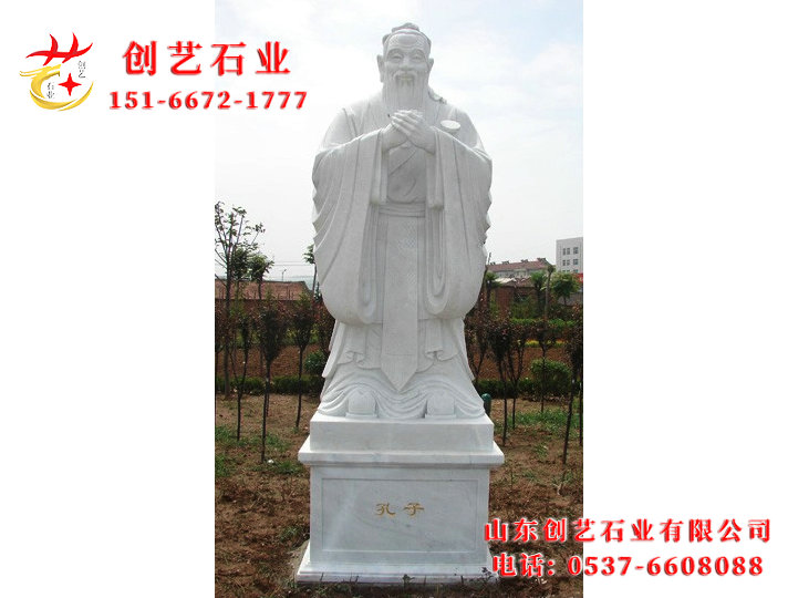 动听物雕塑09.jpg