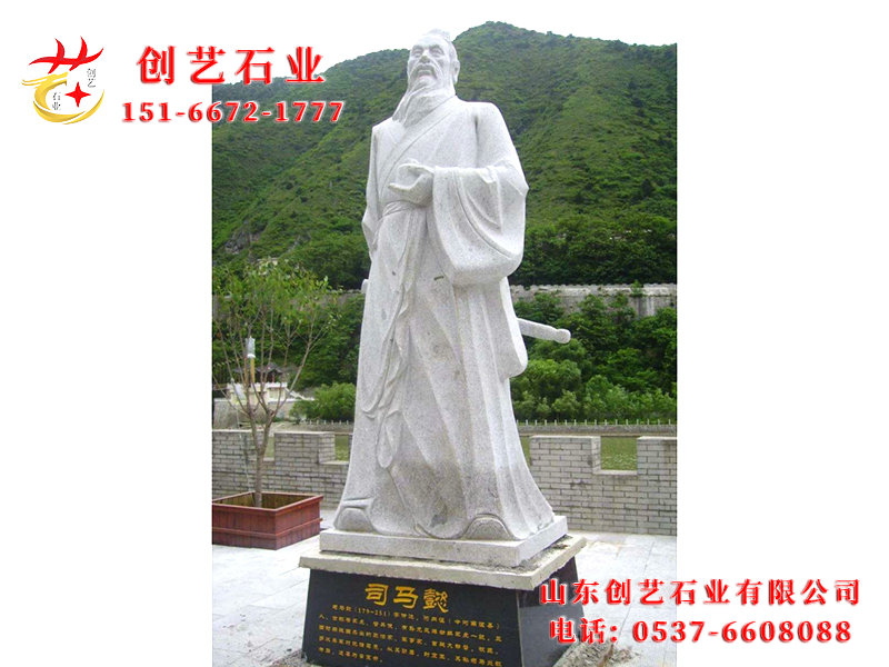 动听物雕塑14.jpg