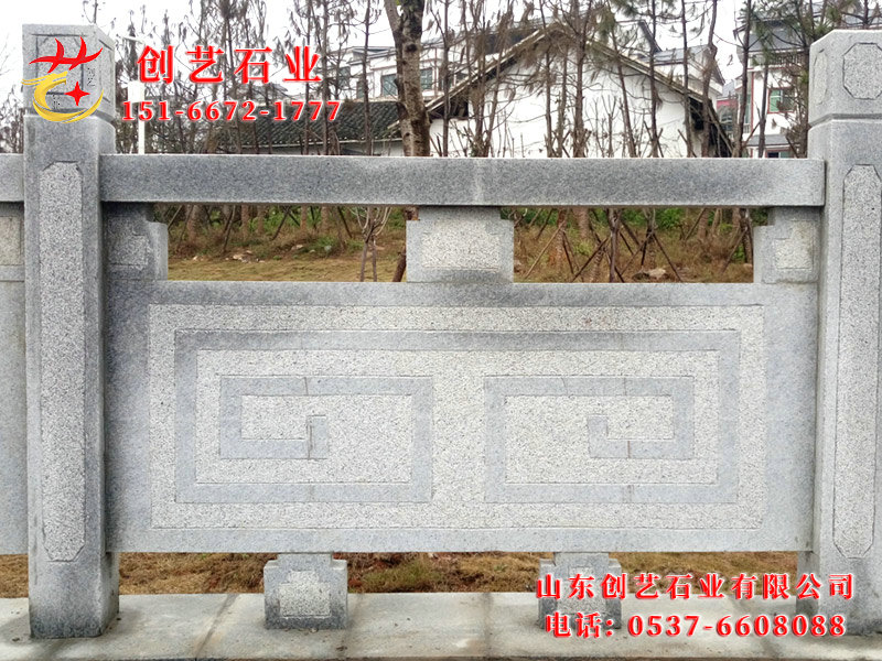 花岗岩雕栏12.jpg
