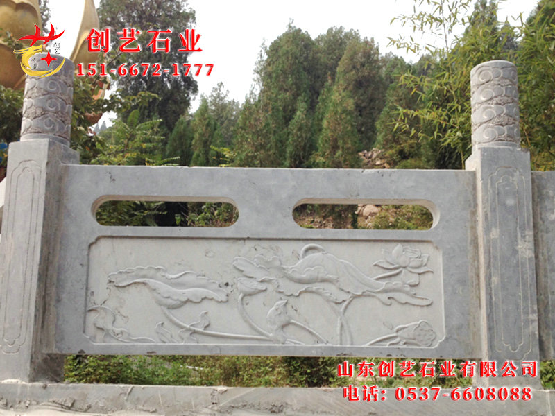 天青石雕栏01.jpg