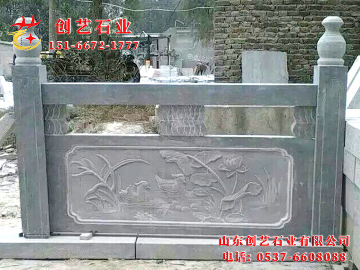 天青石雕栏05.jpg