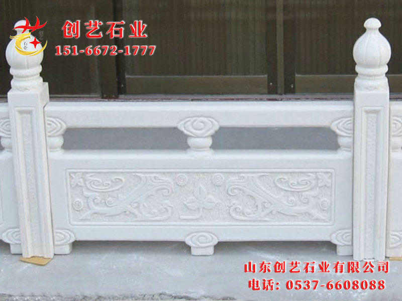汉白玉雕栏01.jpg
