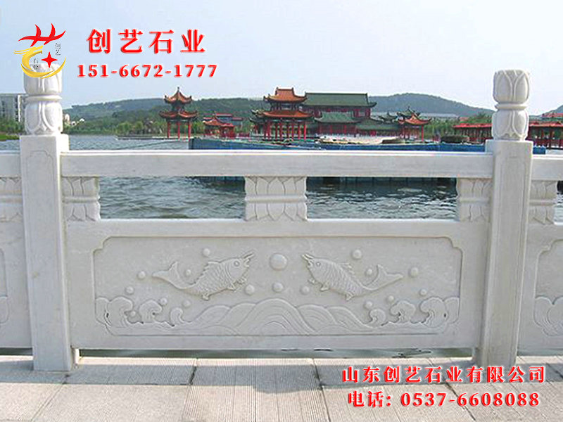 汉白玉雕栏02.jpg