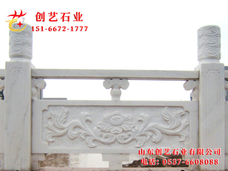 汉白玉雕栏03.jpg