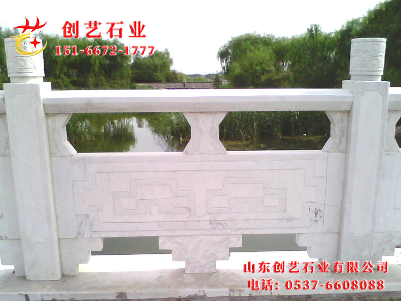汉白玉雕栏04.jpg