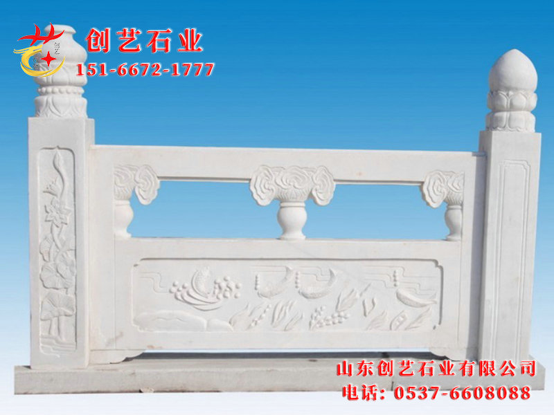 汉白玉雕栏06.jpg