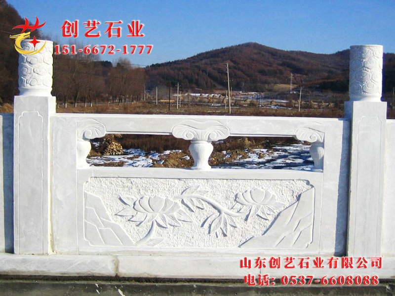 汉白玉雕栏09.jpg