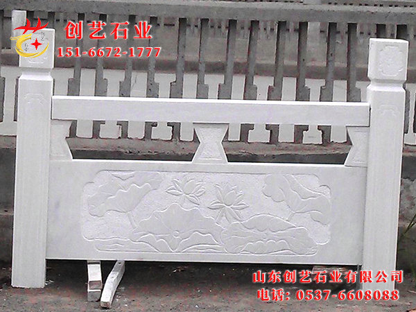 汉白玉雕栏10.jpg