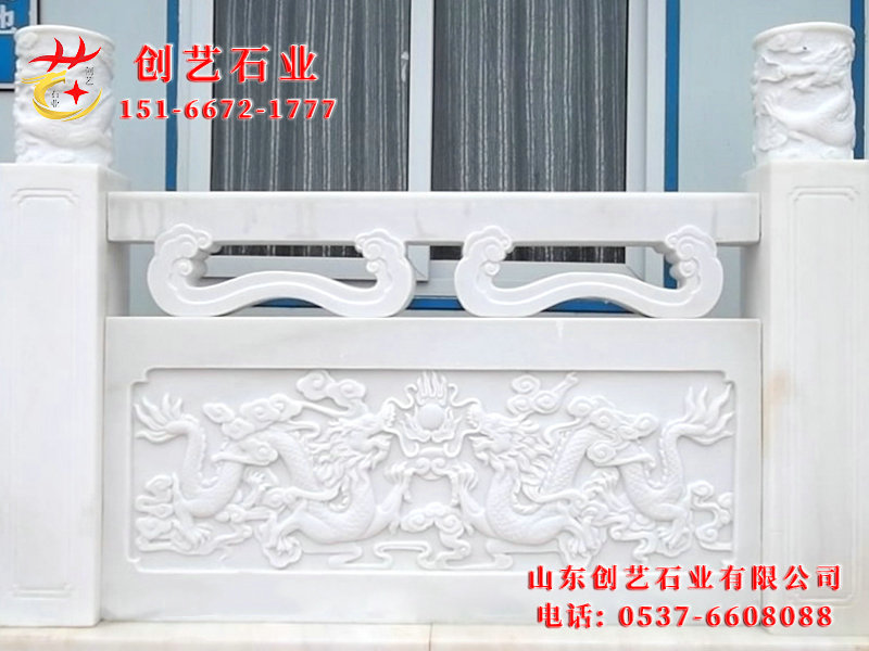 汉白玉雕栏12.jpg