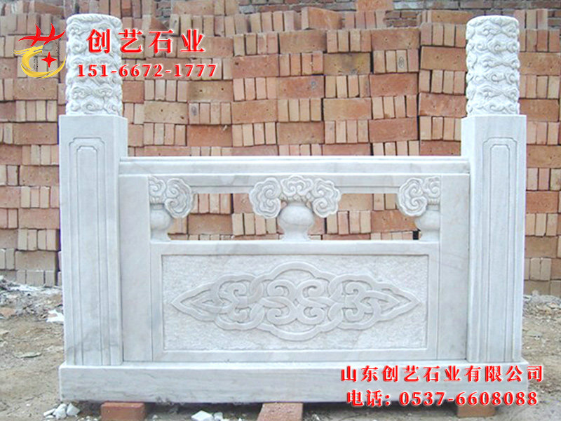 汉白玉雕栏13.jpg