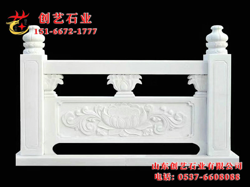 汉白玉雕栏15.jpg