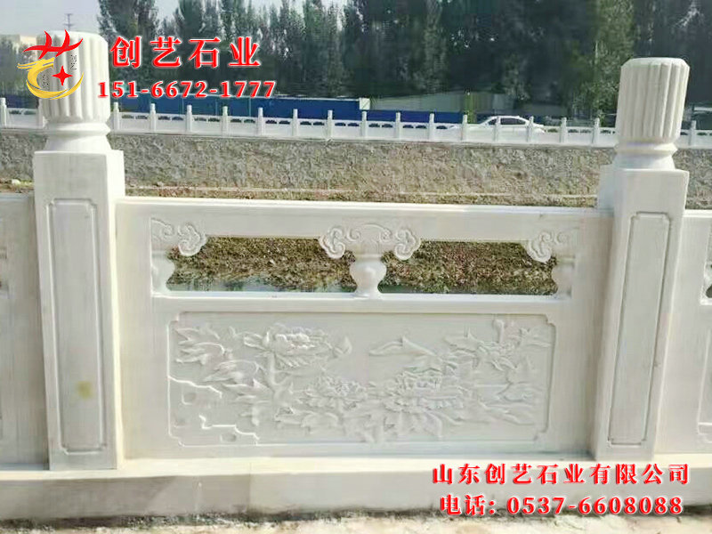 汉白玉雕栏16.jpg