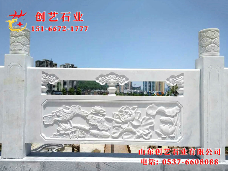 汉白玉雕栏17.jpg