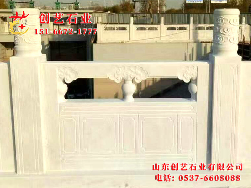 汉白玉雕栏18.jpg