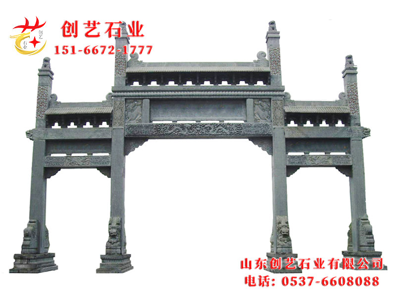 石牌坊牌坊10.jpg