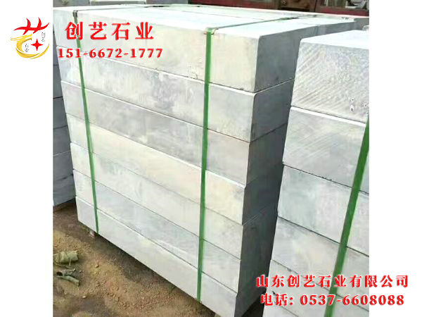 路沿石加工销售
