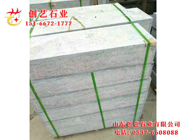 路沿石加工发卖